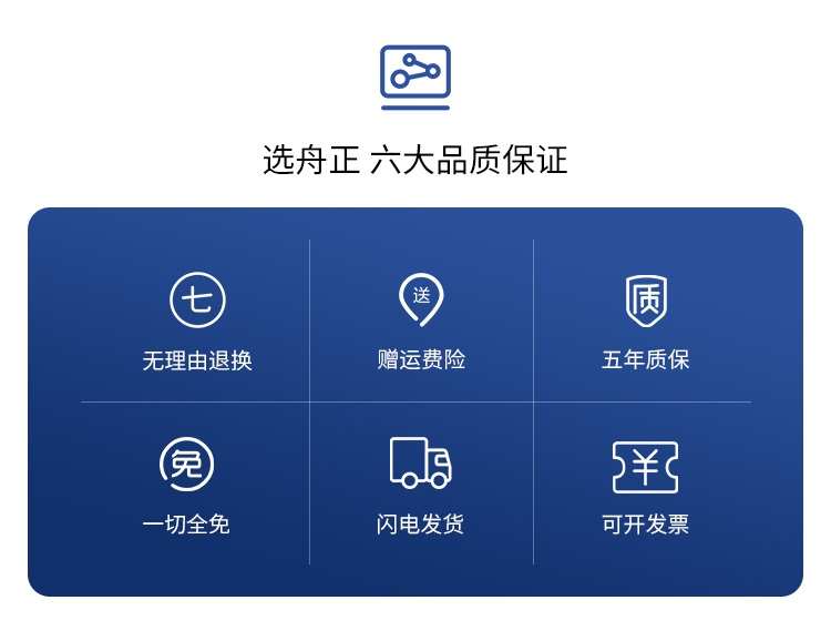 4202C详情_02.jpg