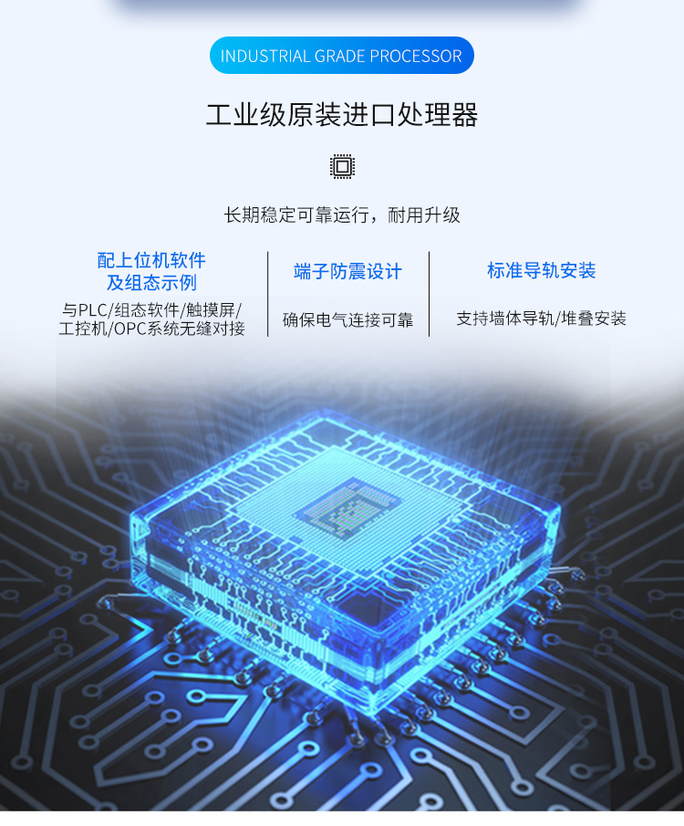 4202C详情_09.jpg