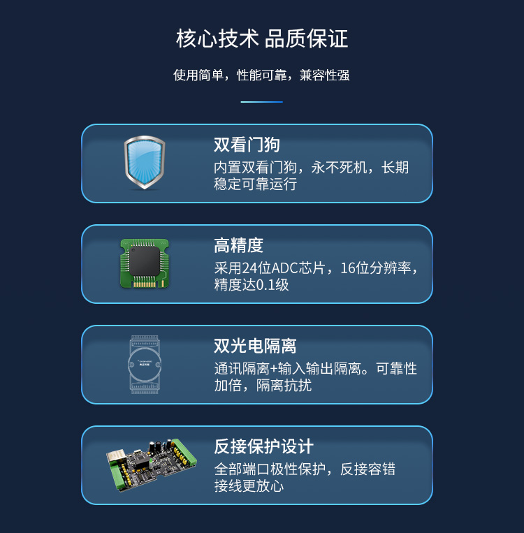 4202C详情_06.jpg