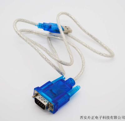USB转串口线