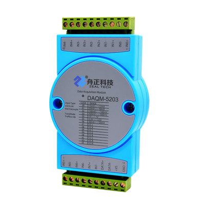 DAQM-5203  Profibus总线8通道热电偶采集模块