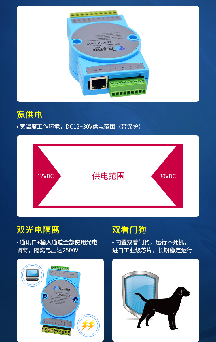 详情页_05.jpg