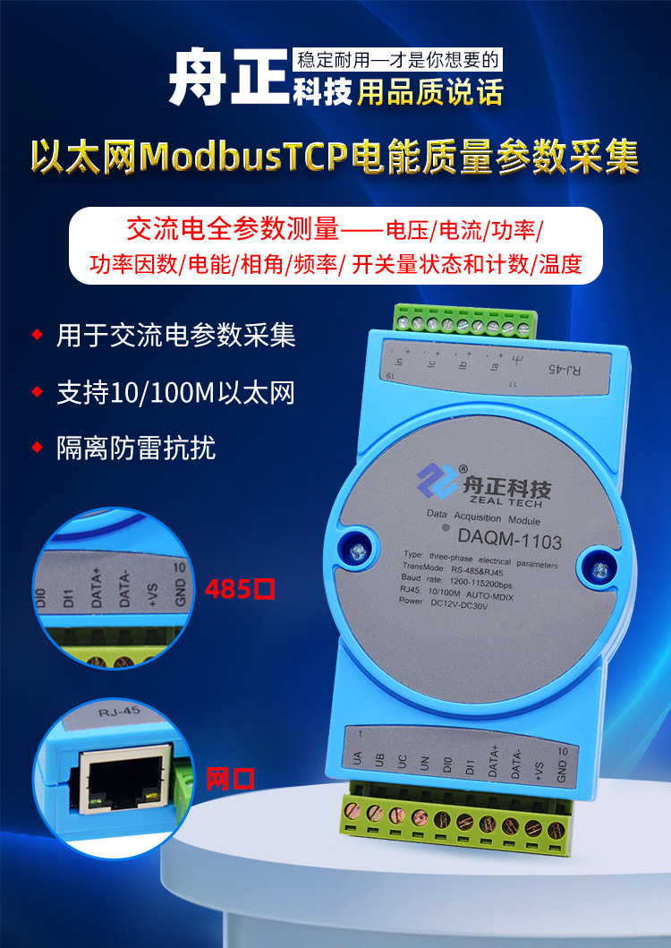 详情页_01.jpg