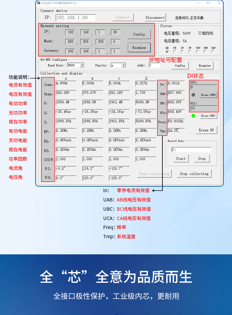 详情页_12.jpg