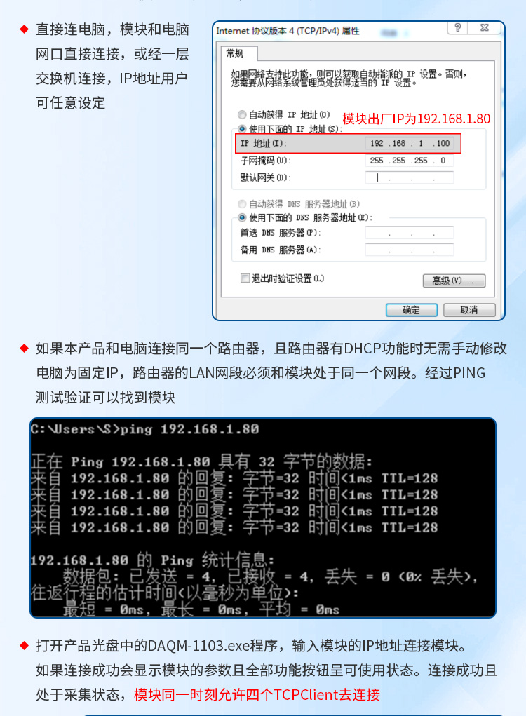 详情页_11.jpg