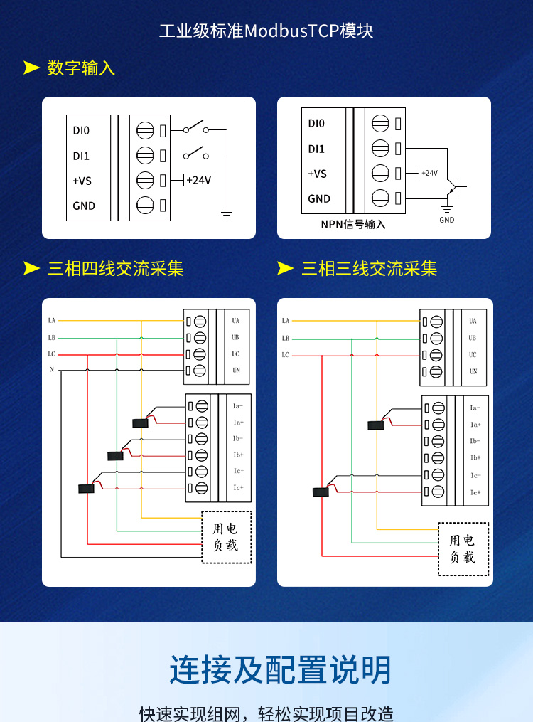 详情页_10.jpg