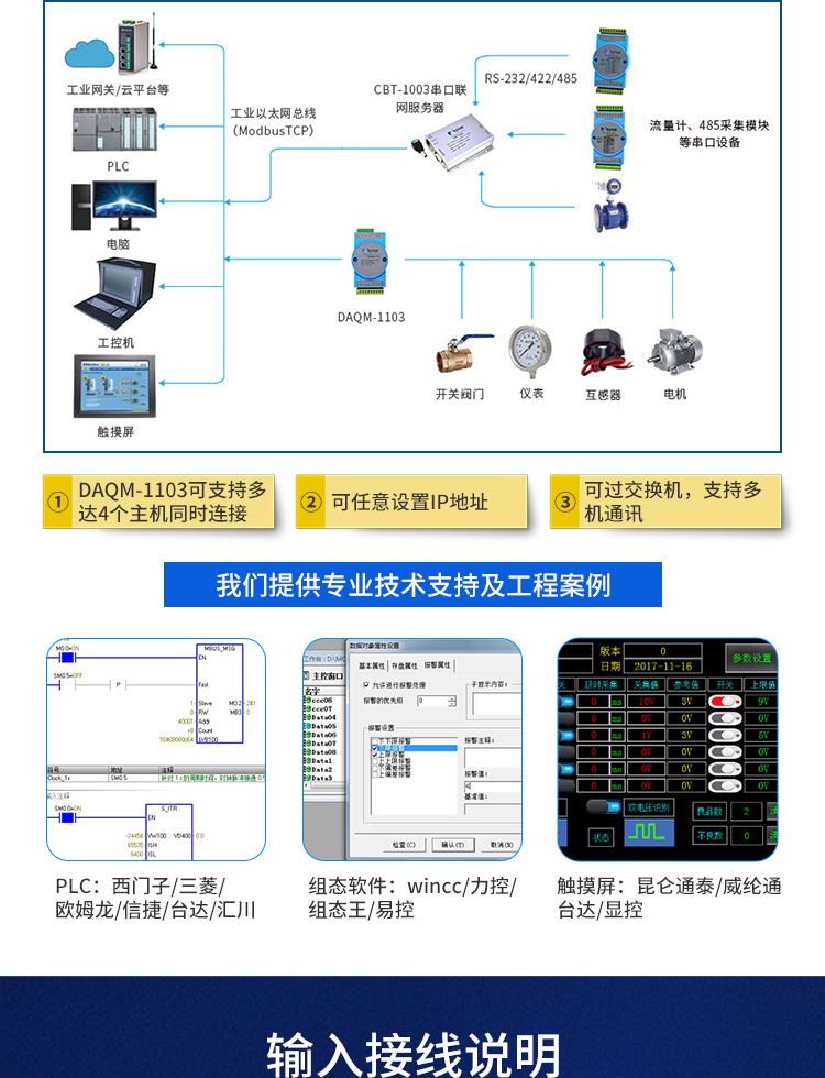 详情页_09.jpg