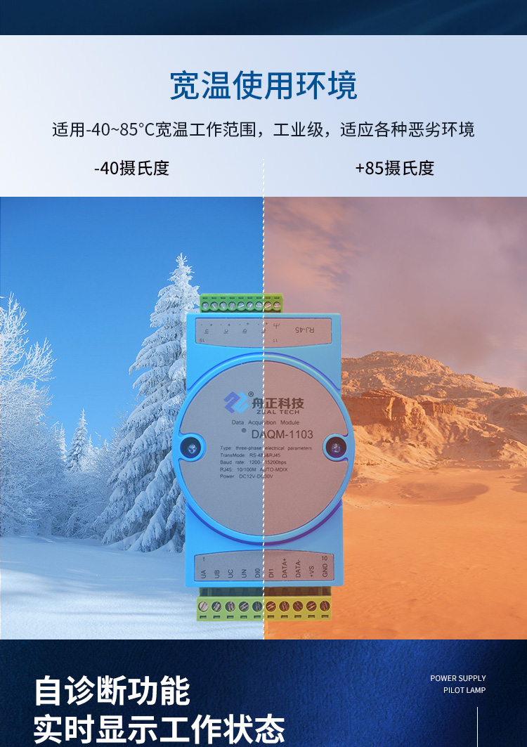 详情页_06.jpg