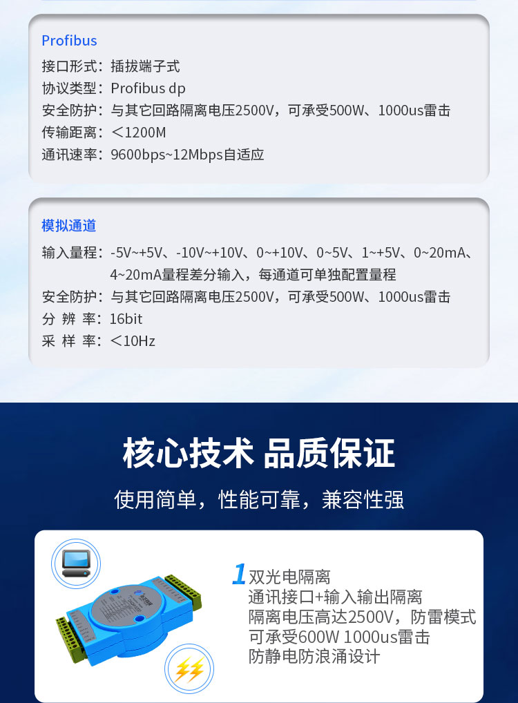 5200详情新_05.jpg