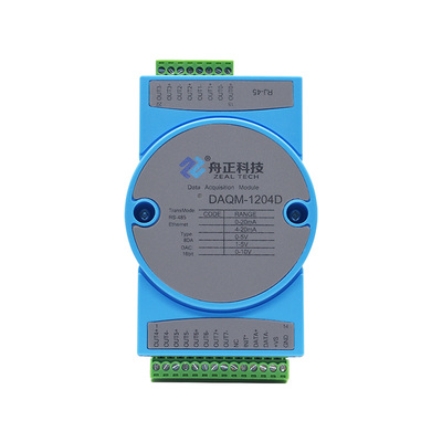 DAQM-1204D 以太网ModbusTCP 8通道标准模拟量输出