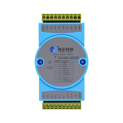 DAQM-4202D &nbsp;8通道高精度隔离型模拟量采集模块