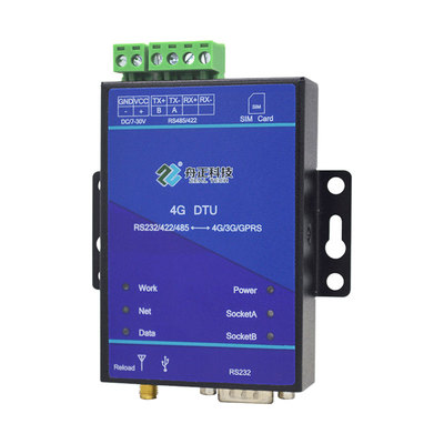 WDCM-2000 &nbsp;GPRS数据传输模块