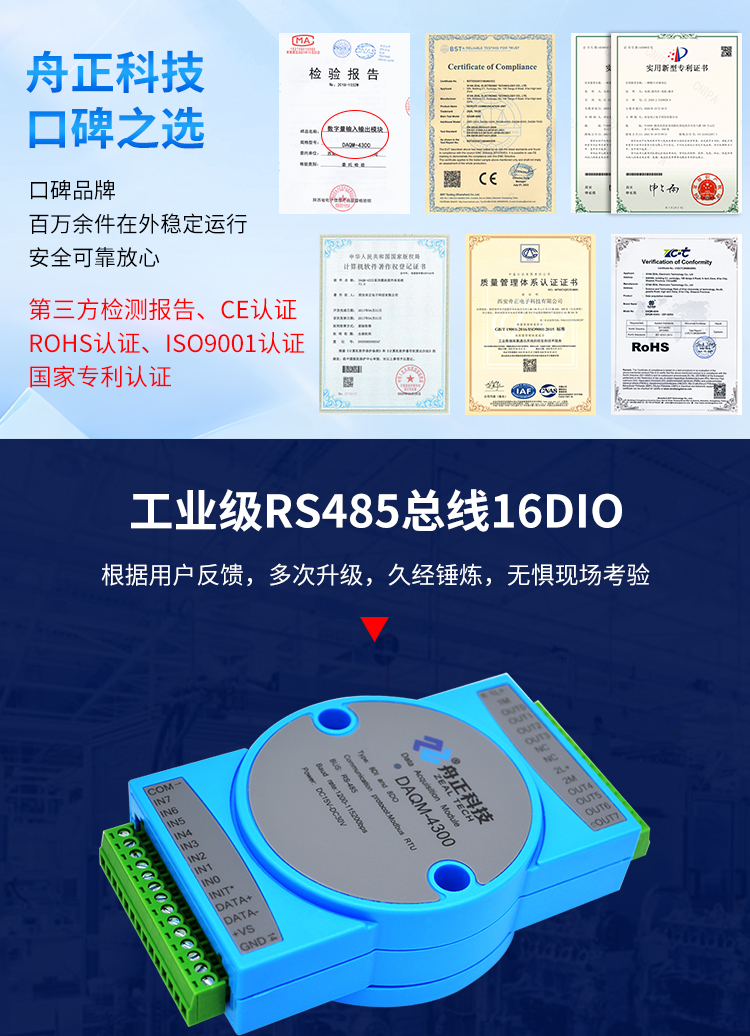 4300详情新_03.jpg