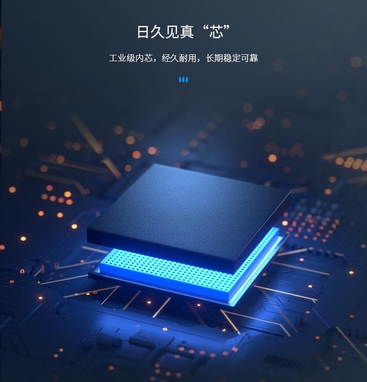 1203详情_07.jpg