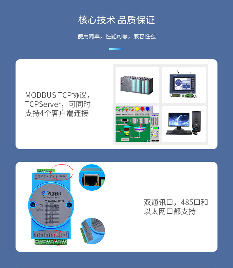 1203详情_04.jpg