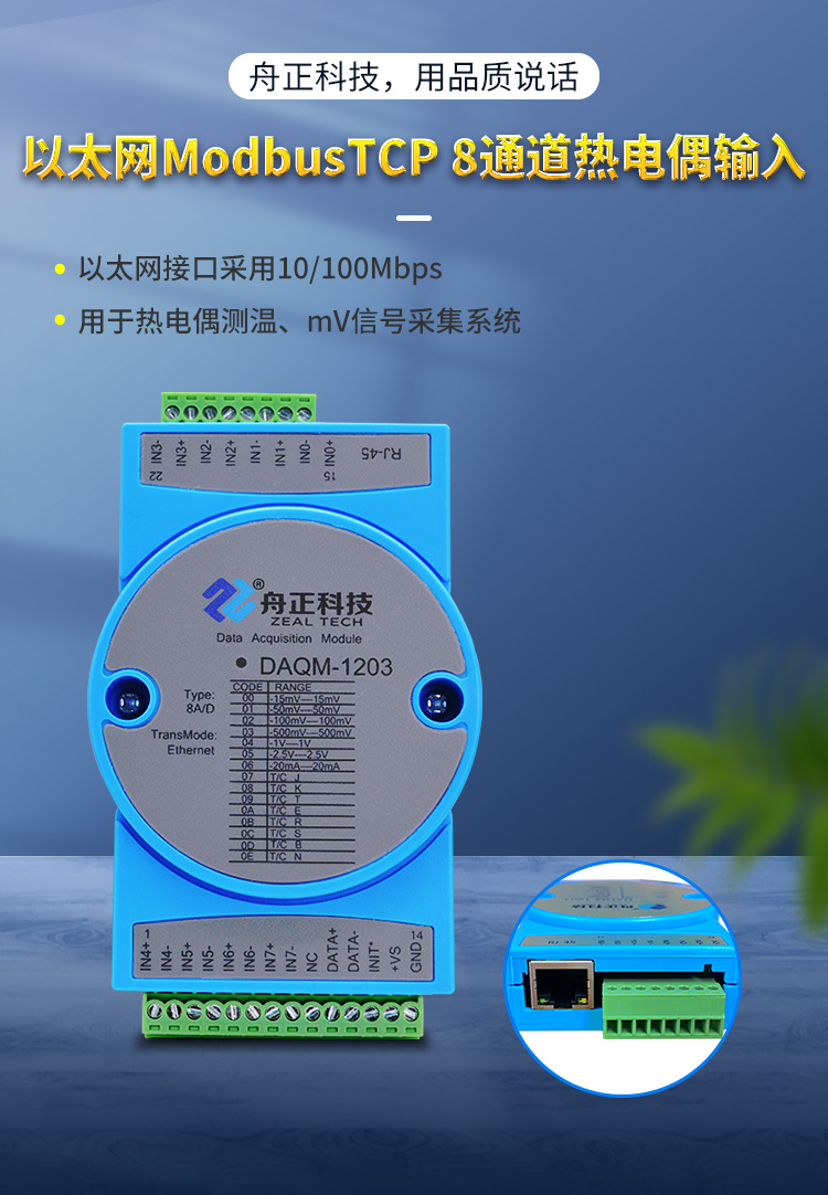 1203详情_01.jpg