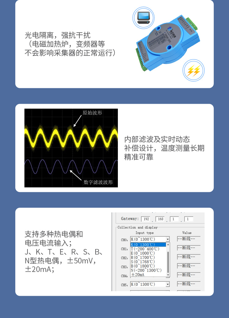 1203详情_05.jpg