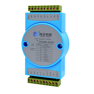 DAQM-4200 485总线标准模拟量采集