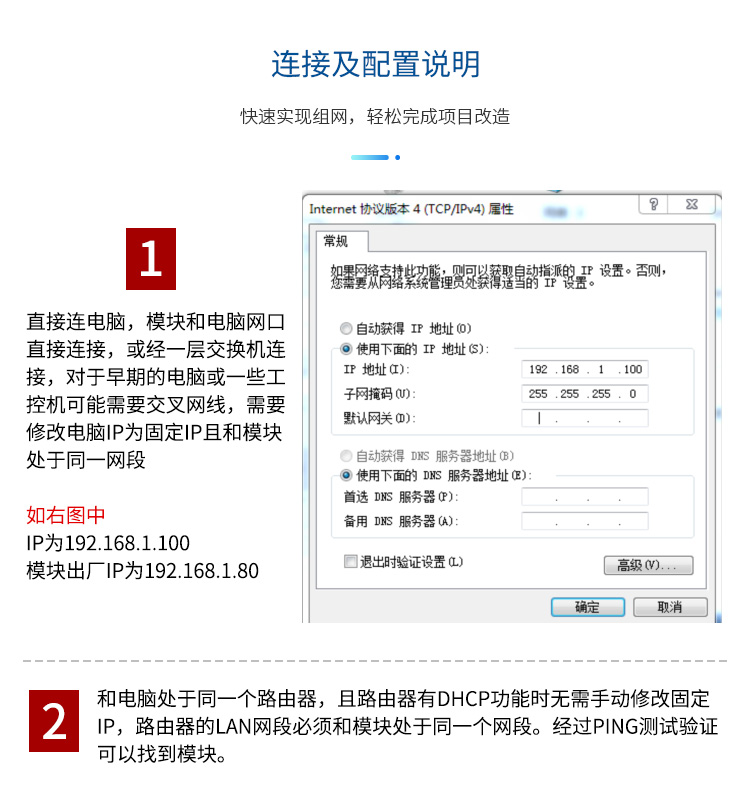 1203详情_08.jpg