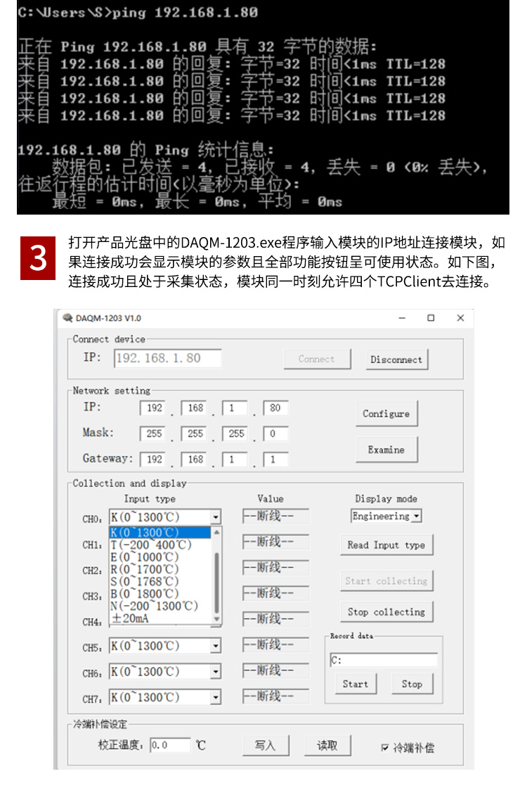 1203详情_09.jpg