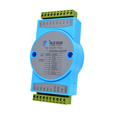DAQM-4202P 8路高精度模拟量采集模块