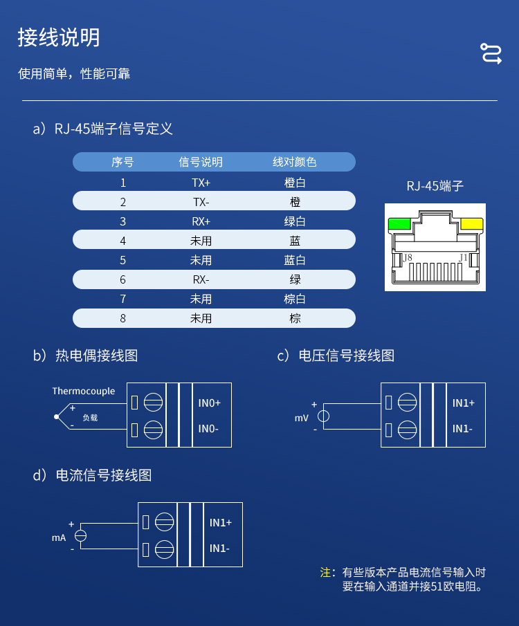 1203详情_12.jpg