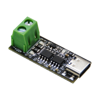 转接头 type-c转485模块