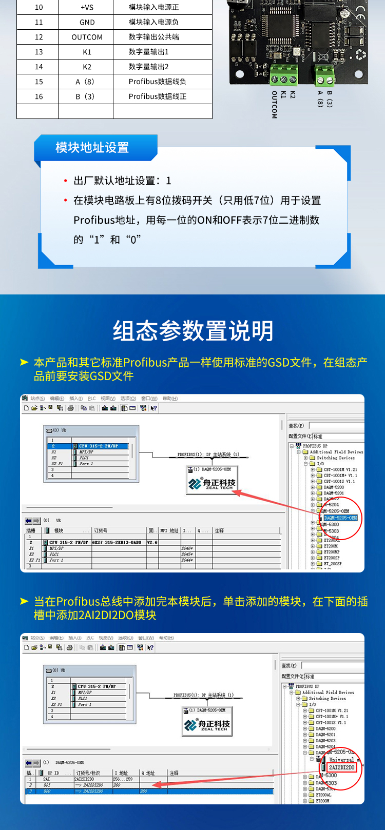 详情页_10.jpg