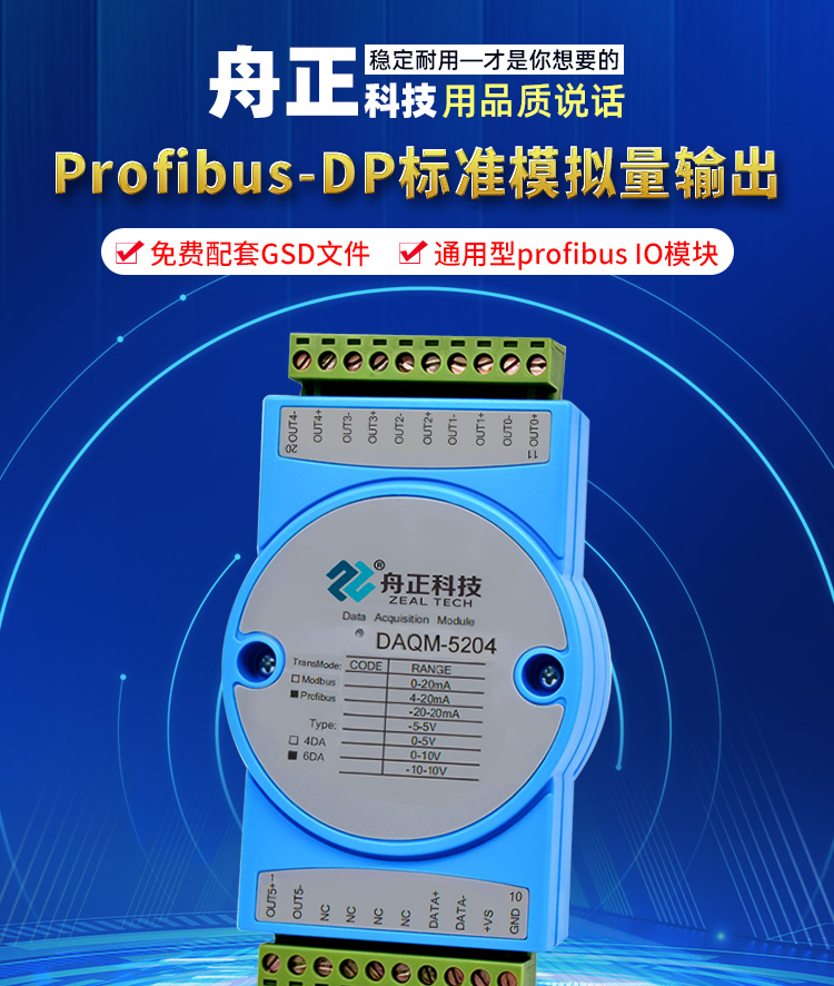 5204详情_01.jpg