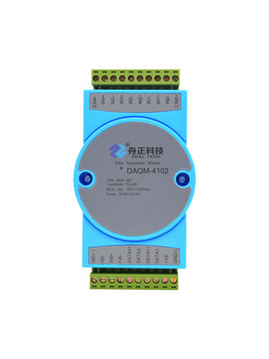 DAQM-4102 &nbsp;&nbsp;7通道AC电流采集（双RS485通信接口）