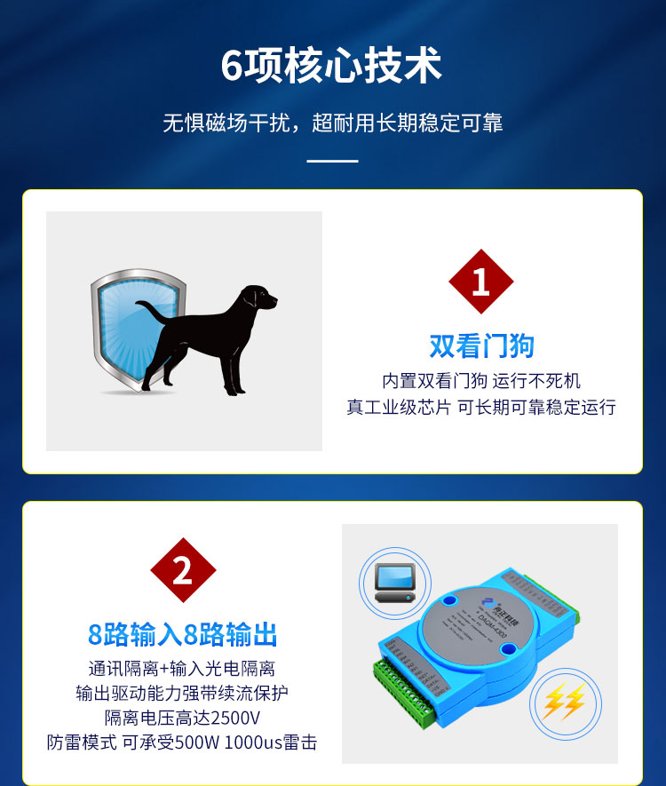 4300详情修改_06.jpg
