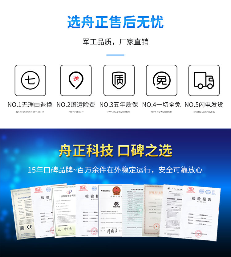 4300详情修改_03.jpg