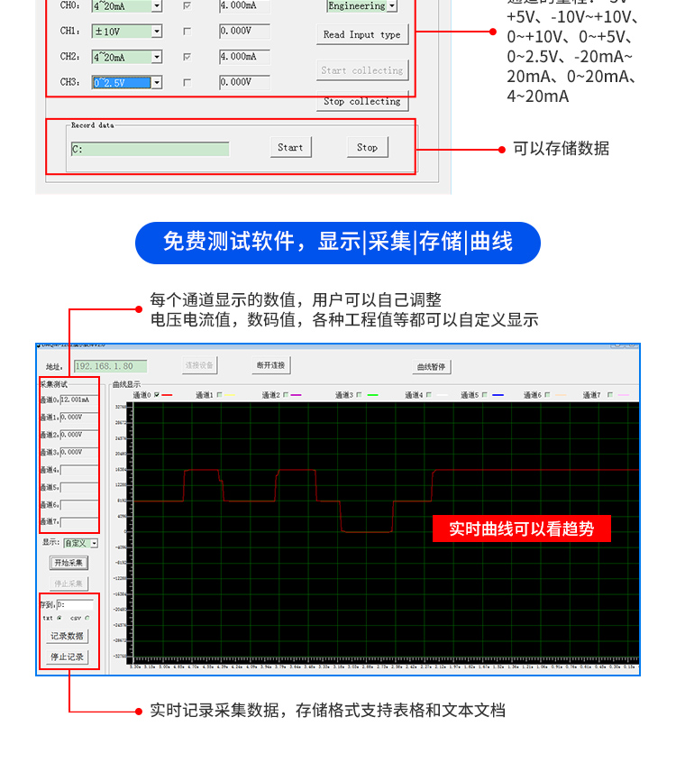 DAQM-1202新_12.jpg