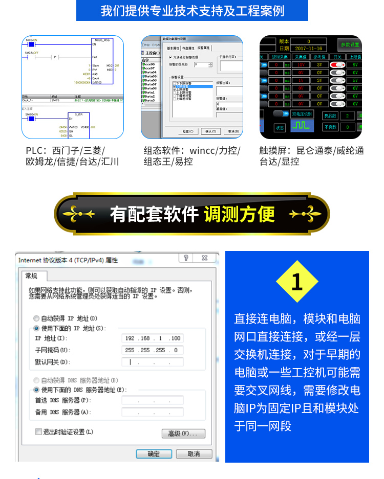 DAQM-1202新_10.jpg