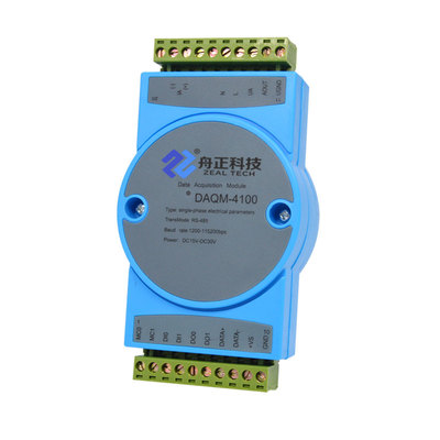 DAQM-4100 智能电量采集