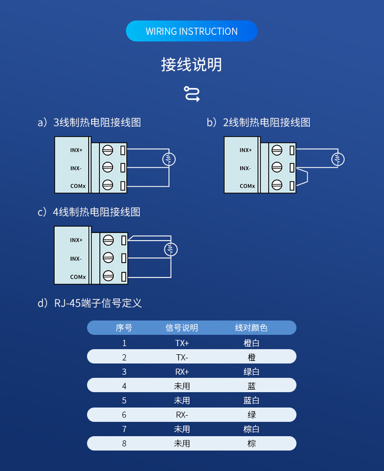 1205详情_12.jpg