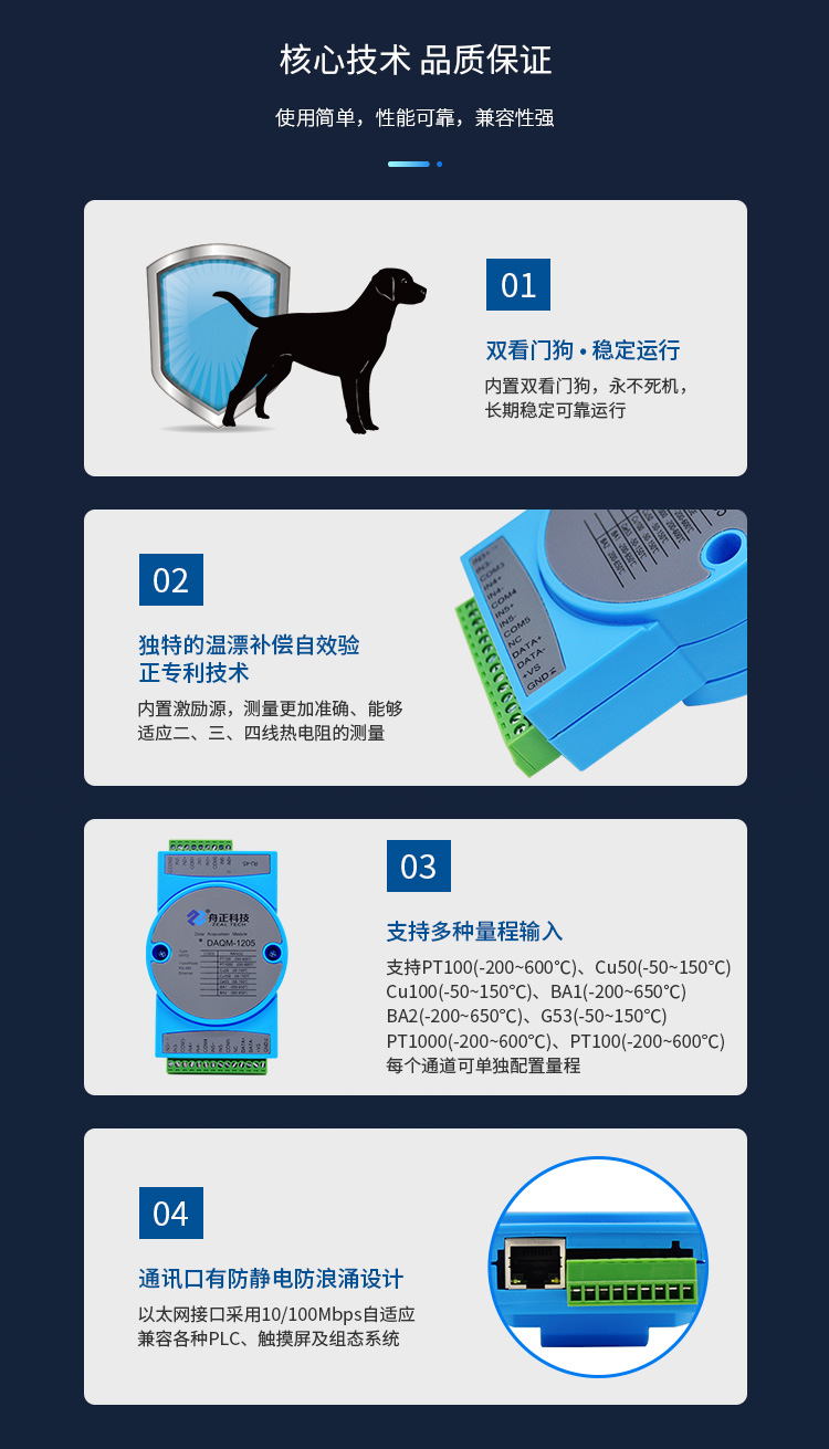 1205详情_03.jpg