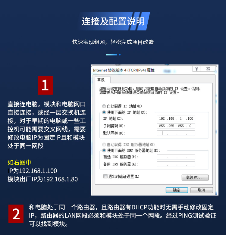 1205详情_07.jpg