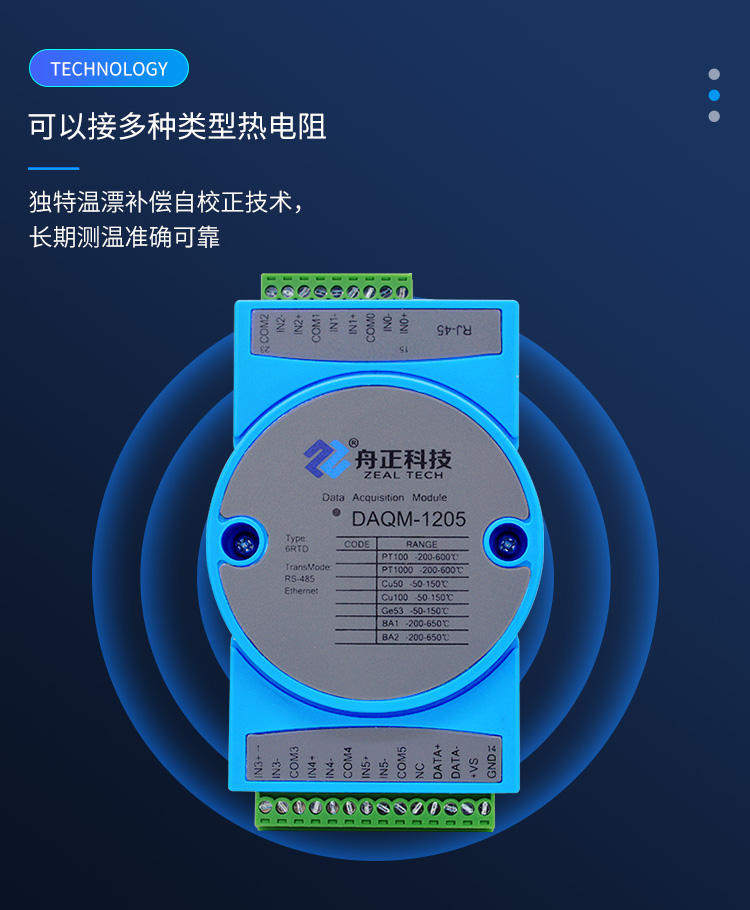 1205详情_05.jpg
