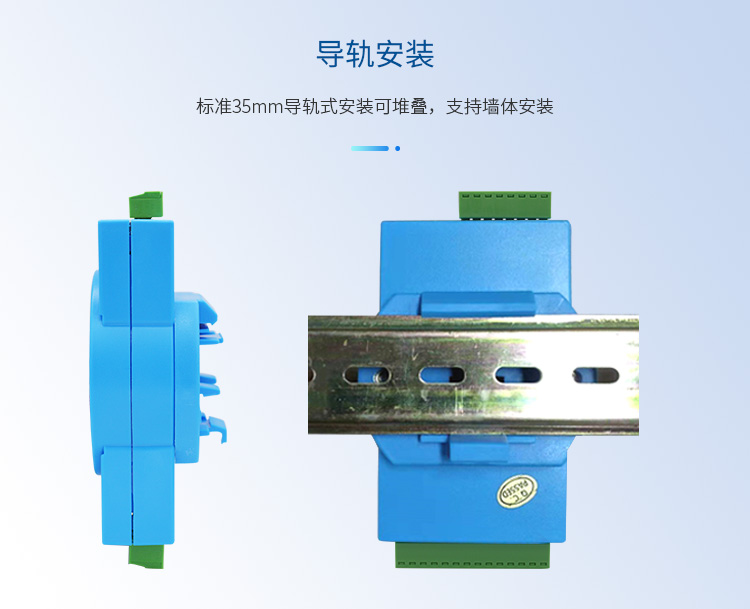 1205详情_09.jpg