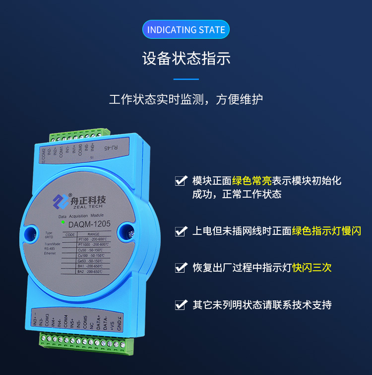 1205详情_10.jpg