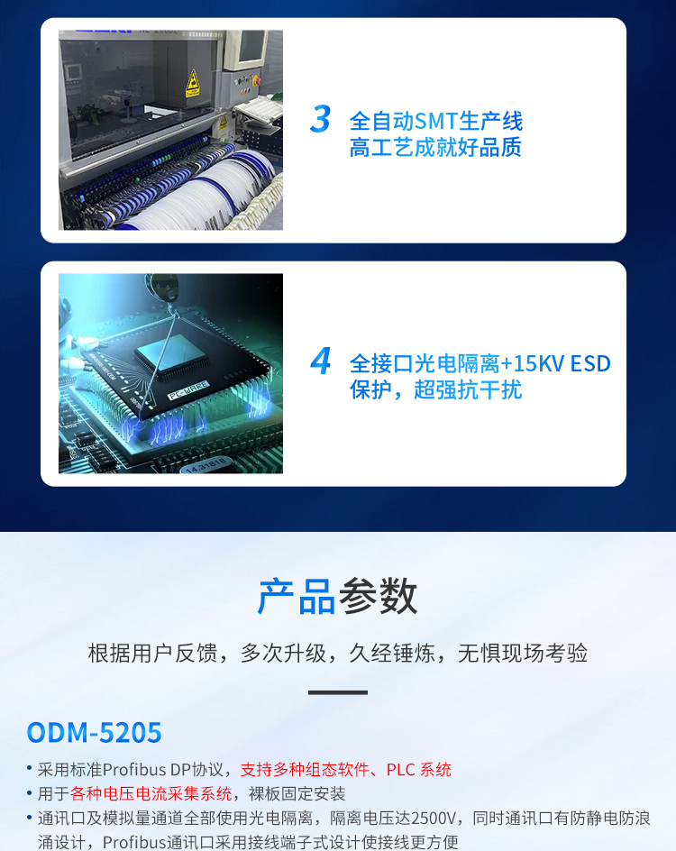 详情页_03.jpg