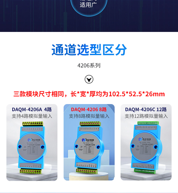 4206新_05.jpg
