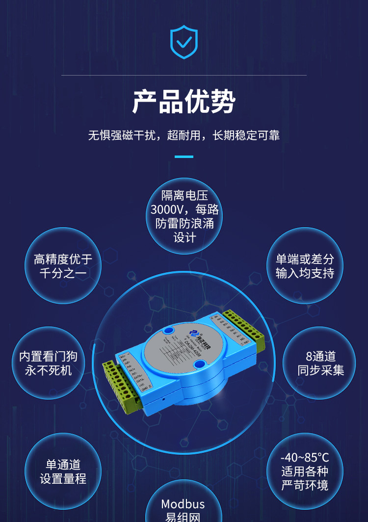 4206新_04.jpg