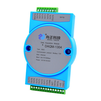 DAQM-1304 以太网Modbus Tcp 16通道数字量输出模块
