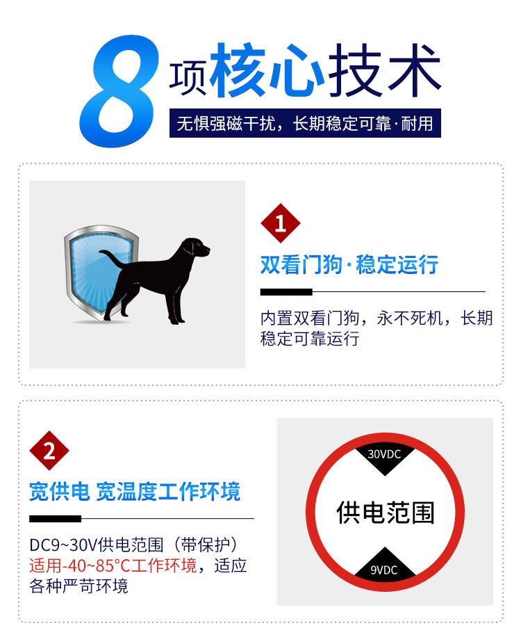 DAQM-1201详情新_05.jpg