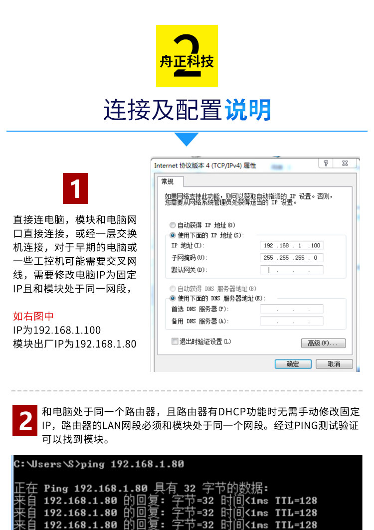 DAQM-1201详情新_10.jpg