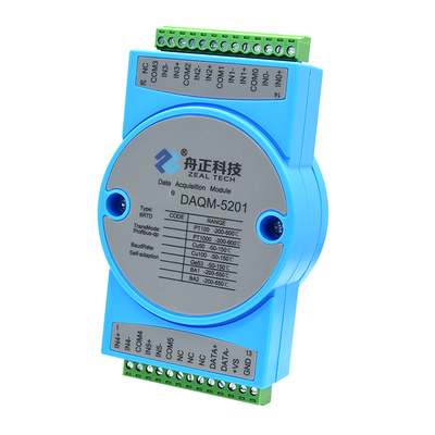 DAQM-5201 Profibus温度采集热电阻采集