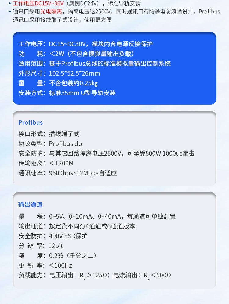 5204详情_04.jpg