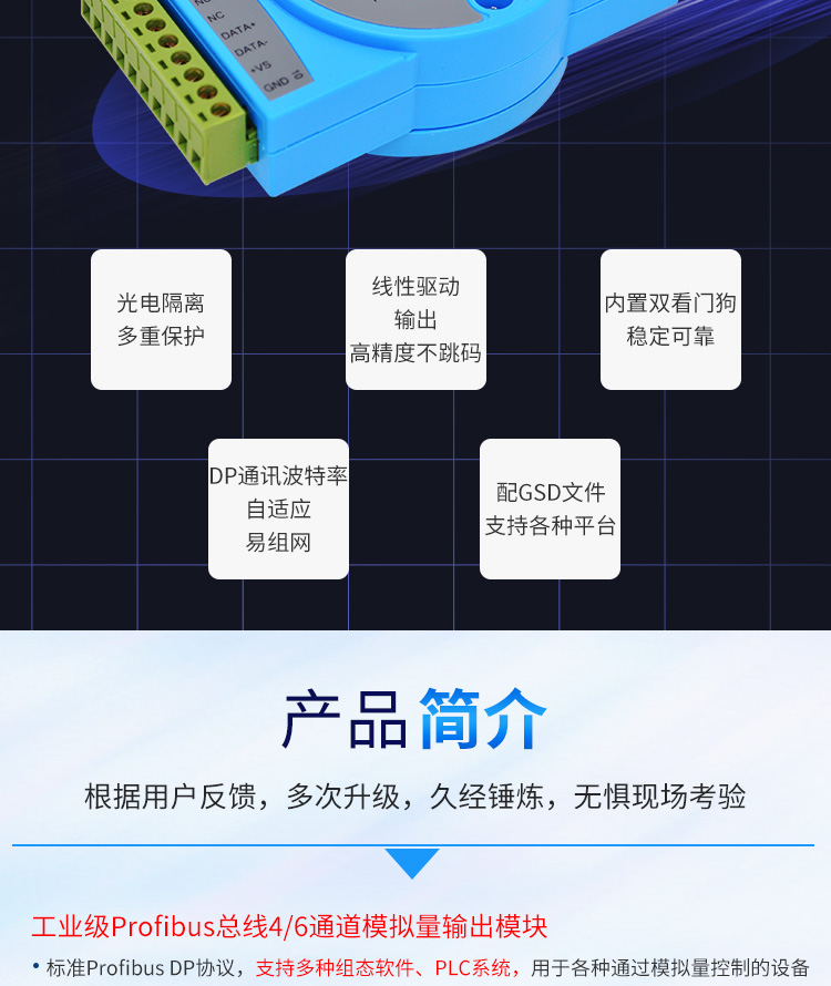 5204详情_03.jpg